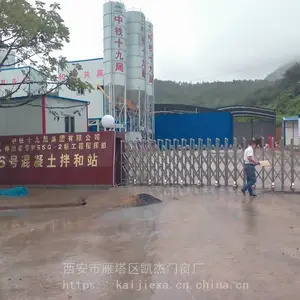 ����������ά�� �����綯�����ų���ֱ��Ʒ�ʺ�