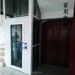 �߶� Һѹ�۹���õ���С�ͱ�������������������ƽ̨����������¥
