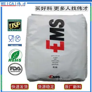 �ֻ����� ����˹PA12 XE3997 ������� ȼ�͹� ������ PA12�ܽ�ԭ��