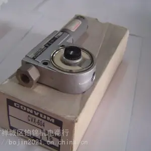 ��Ӧ��`Lincoln`Lincoln Elevator`�Ż�����PMSM YTP138-16