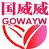深圳市国威威电器有限公司