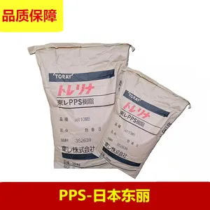 ����PPS A504X95 �ձ����� ������ά��ǿ����40% ��ȼ����V0