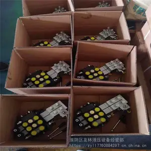 Һѹ���䷧DCV100��Һ�ض�·���������ھ��Һѹ�͸��ͱ����