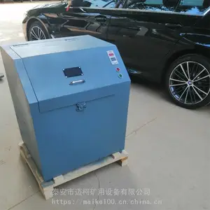 ʵ������������� ��תƽ������С���ϰ�ȫ����Ҫ��