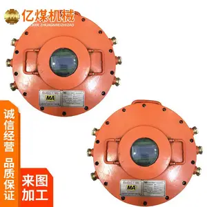 KXJ660���ø����汾����Һλ������ ���������ⱨ����Ӧ��