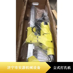 ���û�������׻� ����ˮ�� ����·�濪�״��ۻ�