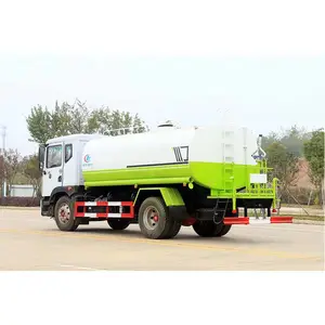 ��Ӧ�����̻�|����|����ĺ���ת�ö�����ˮ��