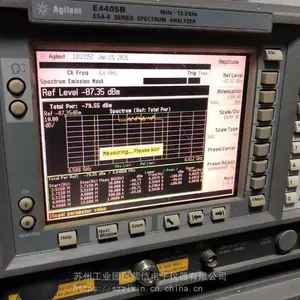 E4403B�����㽭���ⰲ����Agilent/�ǵ�Keysight E4403B�źŷ�����������
