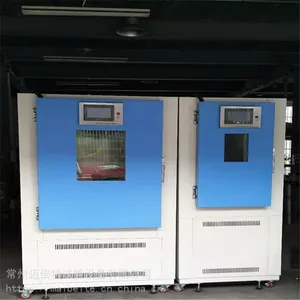 液晶可编程恒温老化箱