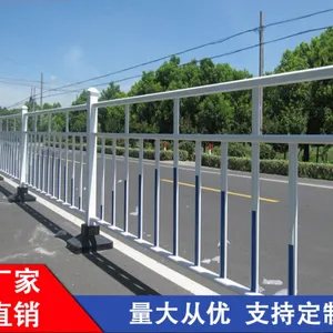市政道路防护栏杆 隔离栏杆市政交通道路护栏 城市道路交通隔离市政护栏 澜润现货供应市政道路护栏网