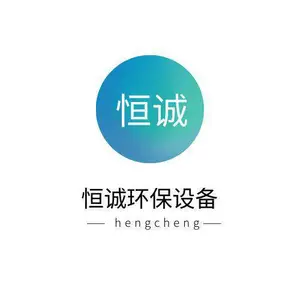 济南恒诚涂装设备有限公司