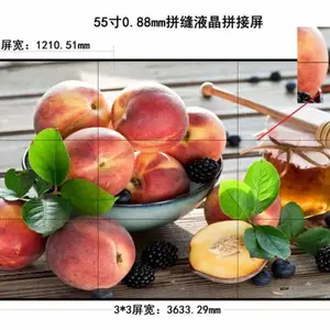 2*255��ƴ�����������ٽ� 46��ƴ���������ߴ���