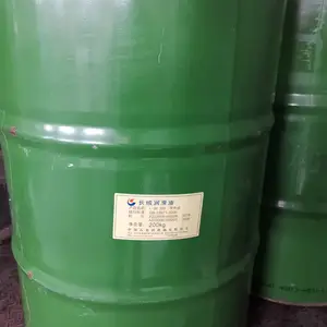 供应长城合成型导热油 QD350#合成导热油