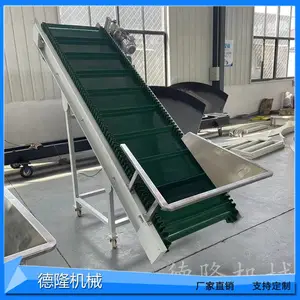 ��������װж���������ͻ�PUƤ���������ͻ���ˮ�����ϴ��ͻ�dt-1165