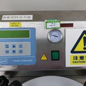 Raypa实验室高压灭菌器AES-28的参数和应用
