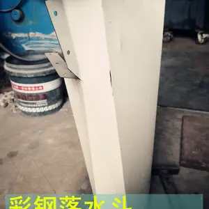 ���ʸ���ˮ��-��׶�Ρ���2�� �ܼ��� �ӹ�35Ԫ
