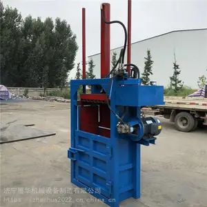 ƽ��ɽҺѹ����Ĥ����� ��Ĥ����ѹ���� ����Ĥ������