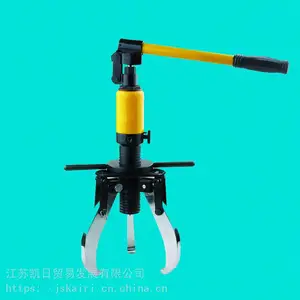 气动液压拉马可调式锁紧液压拉马分体式液压拉马螺旋三爪拉马