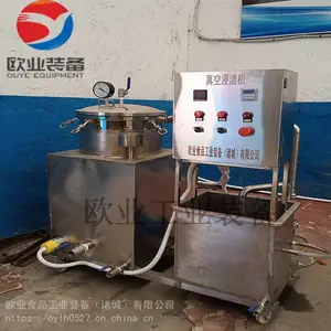 ȫ�Զ����ǹ� �۽������豸 ������ǹ�