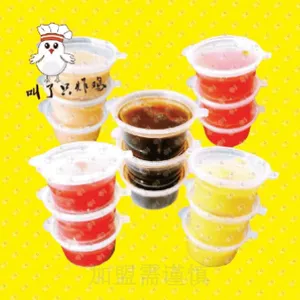 上海提供炸鸡***价格 上海品粲餐饮管理供应
