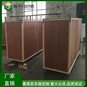 ����ʵľľ�� ���ڰ�װ�����������ͻ�е���� רҵ���� ����Ѭ������