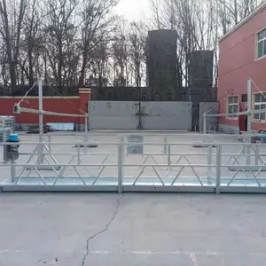 �����߿���ҵ������ǽʩ����ǽʩ������6�׳���п����