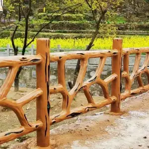 水泥仿木护栏公园河边池塘仿树藤围栏景区混凝土仿树藤栏杆