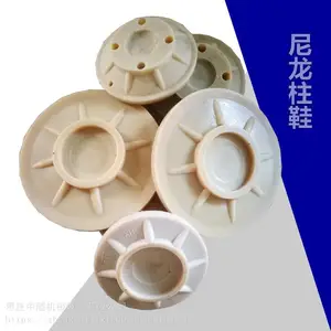 ú��������� ��ĥ���� ʹ��ʱ�䳤�� �߷���������Ь ����