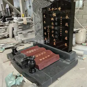 Ĺ������ Ĺʯ���� ��ǧ����ʯ���ᱮͼƬ�ļ� �׹�ȸ�