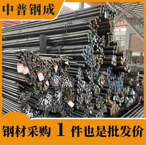 �ϵ�Բ�� Բ�� ����16Mn��Q345B�� ����14-365 Բ��ֱ������