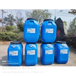 ��Ϳ�����������ˮͿ�� ǿ�쳤�� *** �������� ����ֱ�� Ӿ�صؿ�ӵ���ˮ