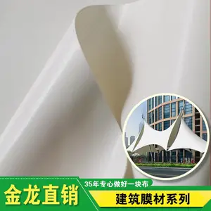���Ͳִ�ú�� pvc���ﲼ������� Ĥ�ļӹ�������