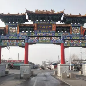 村口牌楼效果图 简易仿古牌坊施工队 造型简单大方