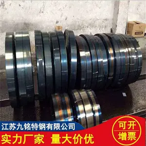 ��Ӧ������Ӳ�ȿ�ĥ65MN�ִ� 0.1 0.2 0.3mm�������ɸִ� ������̸ִ�65Mn���ɸ�Ƭ