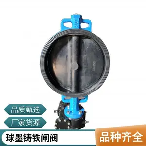 ���ܷ�綯բ�� Z941X���ܿ����͵�������բ�� ��ī��������