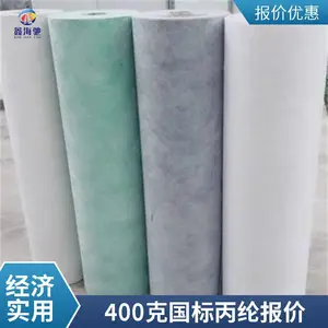 �߷��Ӿ���ϩ���� ��ˮ���� ���ڷ�ˮ����