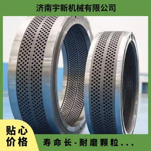 ��Ʒ�ͺ�850 ����220kW ������ ��ĥ��������ģ