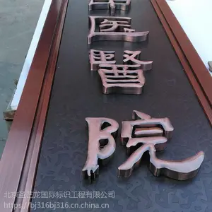���ձ�ʶ �������� ������ ���������ѽ�������ƿ����� һ������