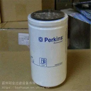 perkins����˹������ ����˹��о2656F843 ����˹������о