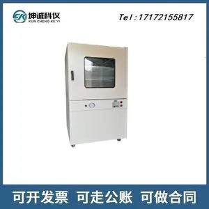 �Ϻ�����DZF-6210T��ո�������ռ����ܷ��������Դ���ձ�