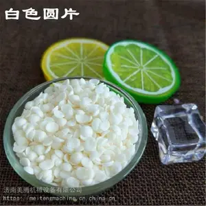 膨化彩色星星雪花片机器 出口雪花面包糠片设备