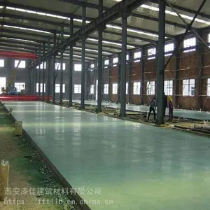商洛彩色金刚砂地面材料 混凝土密封固化剂 环氧自流平 玻璃钢防腐