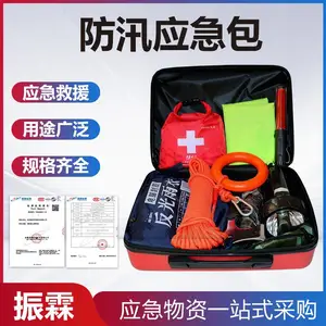 ��ѴӦ��������ҵ�п��ҷ�Ѵ�����־�Ԯ������굥λ�����꼾����