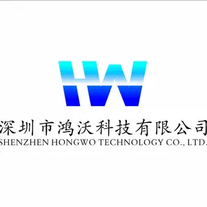 深圳市鸿沃科技有限公司