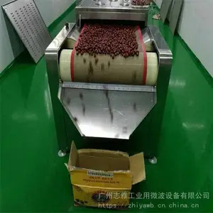 ����־��΢����������컯�豸����������決�豸��΢���決��