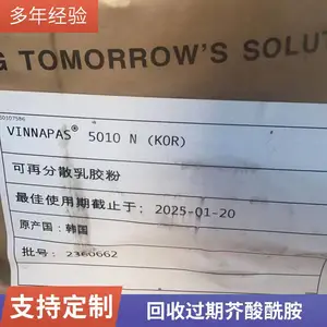 ���ڻ��հ��������� ***�����չ��������� ��ʿ��