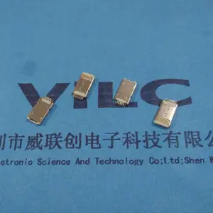 安卓+苹果两用公头 iPhone跟Micro二合一夹板OTG公头