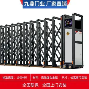 不锈钢伸缩门无轨电动推拉折叠门小区庭院收缩门全国维保上门安装