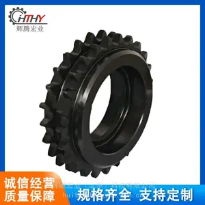链轮精加工-输送链轮加工-滚筒链轮加工-链轮供应【辉腾宏业】