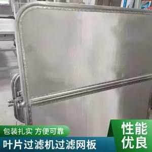 316����ְ�����˻��������� �������˰� ������ʿɶ���